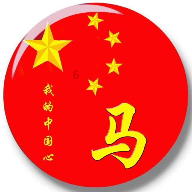 强大的狮子拼图
