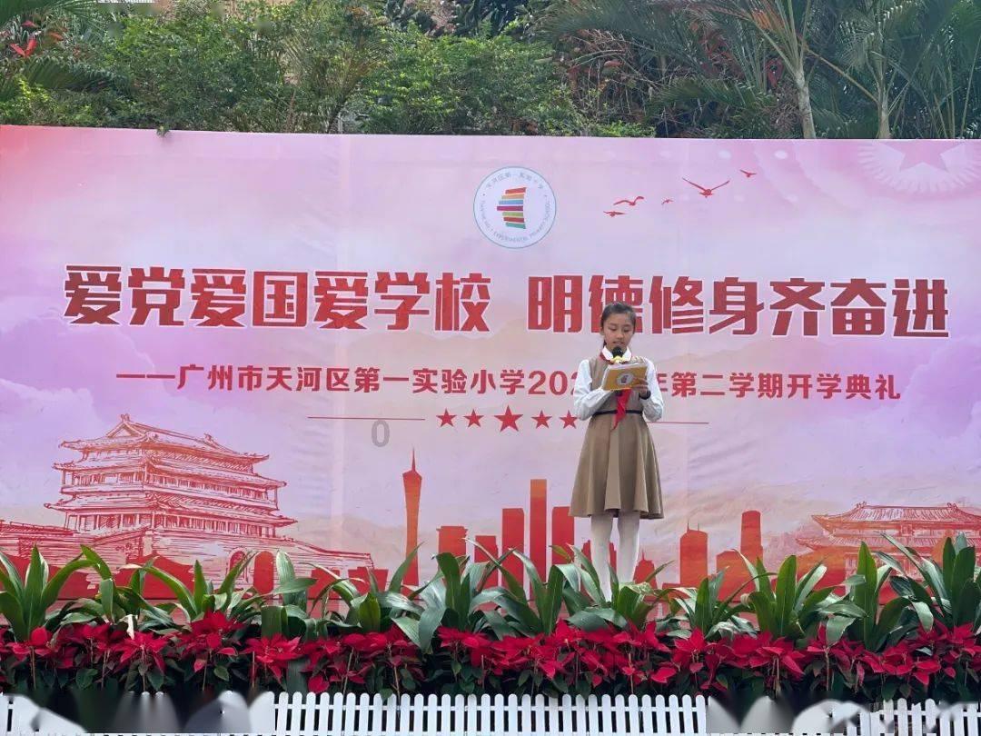 广州英国留学中介排名游戏画面