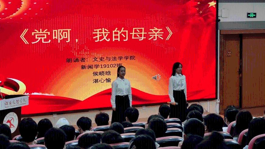 闺蜜的时尚对决